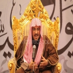 Abdul aziz al ahmad